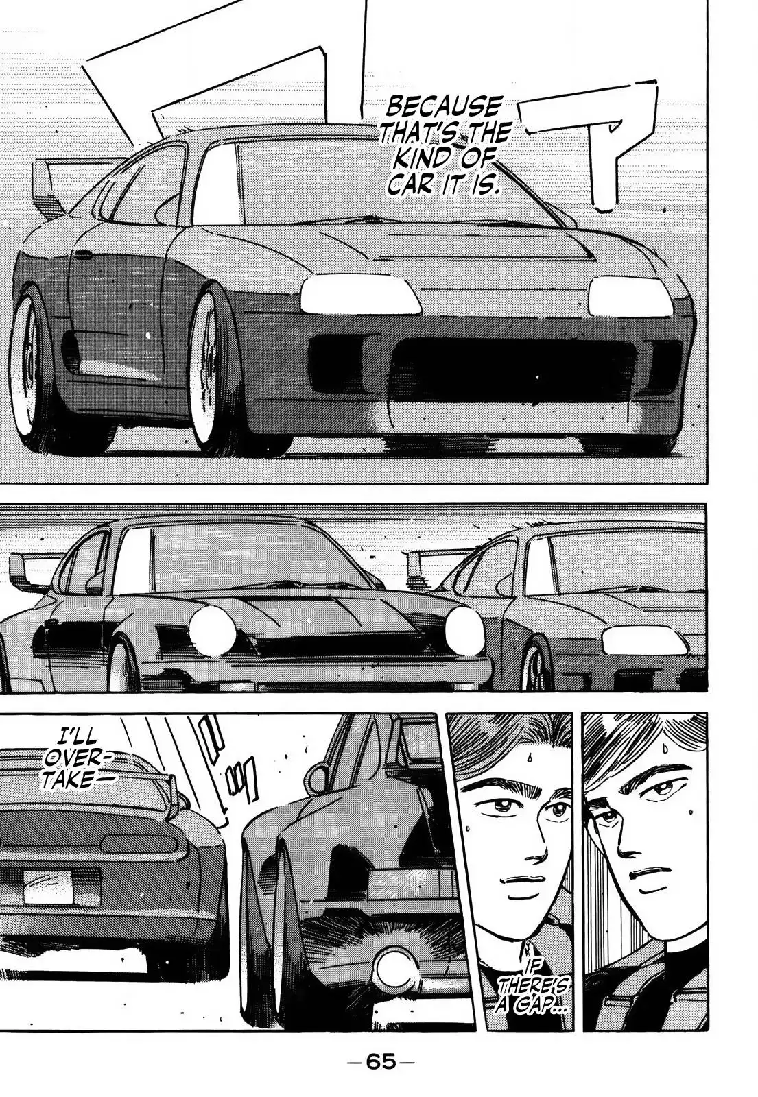 Wangan Midnight Chapter 150 13